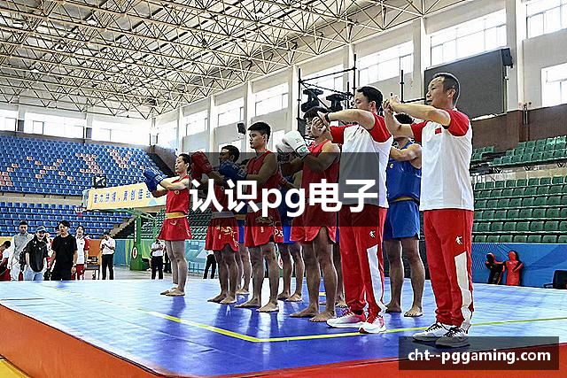 认识pg电子